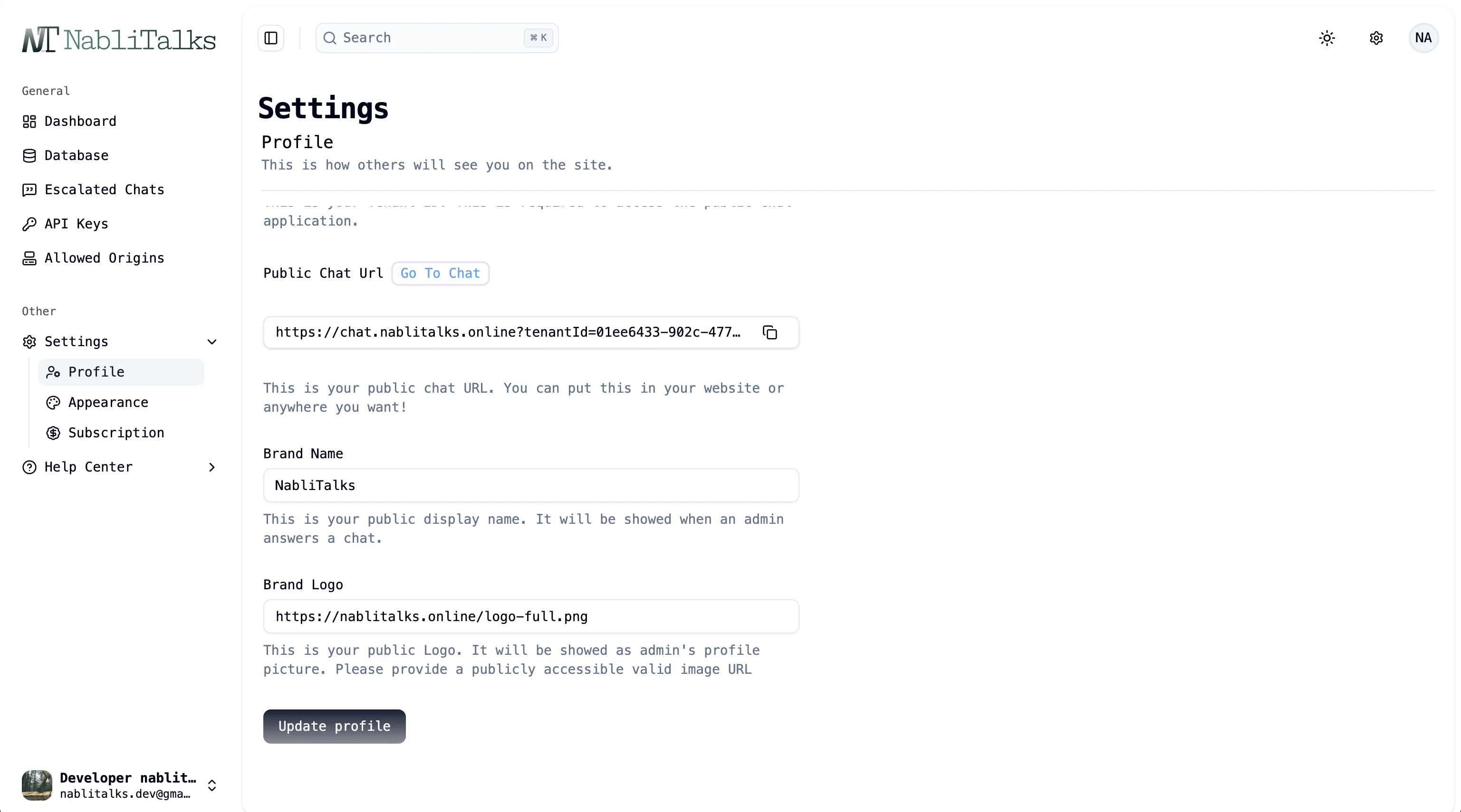 Profile settings screenshot